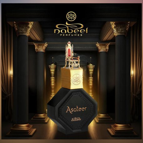 NABEEL - ASATEER 100ml Elegante, potente e complessa. Questa fragranza evoca la forza e la raffinatezza di un ricco ret